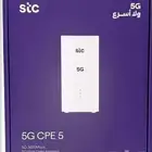 راوتر STC