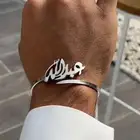 افخم اساور رجالي بالاسم مطلي ذهب او فضه