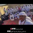 فرقه شعبيه لجميع المناسبات