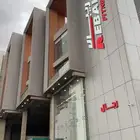 ريبال فتنس