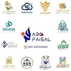 مصمم علامات تجارية وهويات