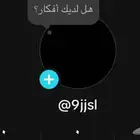 يوزر للبيع بسعر0.0 يعتبر مجانا و التواصل خاص لبرنامج حراج