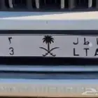 لوحه مميزه للبيع اعلى سعر