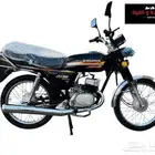 AX100 السرعه و القوة