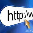 للبيع موقع الكتروني مختص بتقديم الخدمات عن بعد