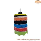 طقم اسفنج تلميع لاصق مع قاعدة صنفرة