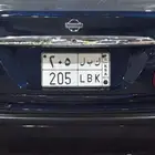 لوحة مميزة ترمز لقبيلة ظفير