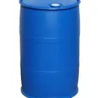 برميل بلاستيك ازرق 200 لتر