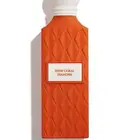 عطور نا وصلت من إبراهيم القرشي