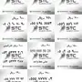 تميز برقمك stc