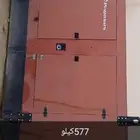 معدات