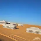 تجهيز مخيمات بيوت شعر أبيض تركي فرش مساند مراكي