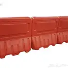 حواجز بلاستيك أقماع بلاستيك بسعر المصنع و بحسب الكمية