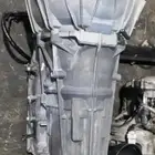 قير جمس