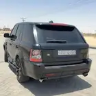 رنج للبيع