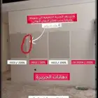 دهانات جوتن بريده عنيزه القصيم