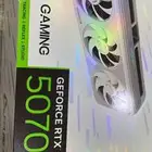 كرت 5070co ابيض