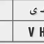 لوحة مميزة للبيع