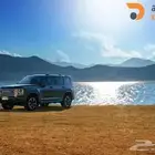 هافال h9 فل 2026 وكاله
