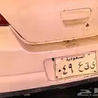 لوحة للبيع ى ق ع 49