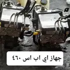 لكز