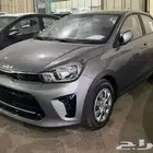 كيا بيجاس استندر جنوط 2025