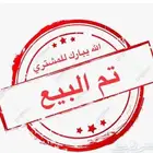 تويوتا راف فور 2023 دفع رباعي سعودي استخدام شخصي للبيع