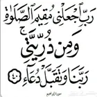 معلم تاسيس اول ومعلمه لغه انجليزيه