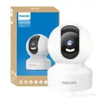 كاميرا مراقبة عن بعد من شركة PHILIPS فيليبس