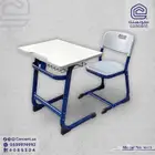 طاولات مدرسية