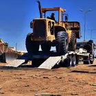 لوبد داخلي خميس مشيط وابها وضواحيها