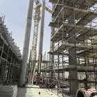 شركه مشاريع كبيره مصنفه A