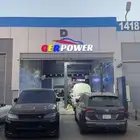 مركز القوة الألمانية   ميكانيكا   إصلاح صدمات