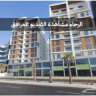 للبيع شقة في الخبر في برج ريفا شارع الامير سلطان