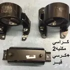 همر اتش ثري و اتش تو H3