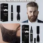 قلم الذقن الذقن الاصلي _ التواصل واتس