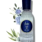 عطر المدار