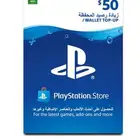بطاقة ستور سعودي 50 دولار