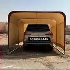 مضله سيارات مفرده