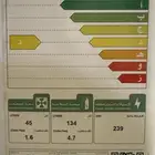 ثلاجة kmc مستعملة