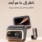 داش كام DDPAI 4k Z60pro