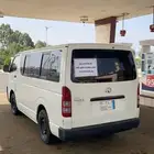 نقل طالبات من سراة عبيده لي جامعة الملك خالد قريقر