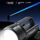 كشاف فليبس كبير الحجم