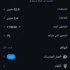 حساب انستا متابعين 100k