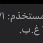 ايفون11 للبيع بطاريه 74نظيف اللي صامل يجي واتساب الحد700