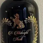عطر Gocci لم يستخدم للبيع