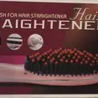 استشوار للبيع انواع