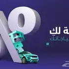 تاجير منتهي بالتميلك تقسيط سيارات بنك الرياض عروض