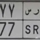 الاحساء