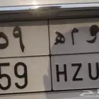 لوحة مميزه